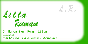 lilla ruman business card